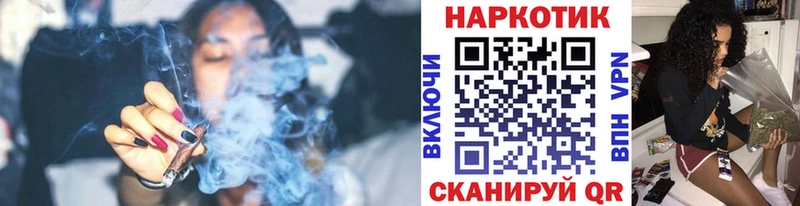 Купить наркотики цена Семилуки Экстази  АМФЕТАМИН  СК  ГАШ  Меф мяу мяу  Каннабис 