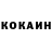 Кетамин VHQ Ozodjon Tursunboboyev