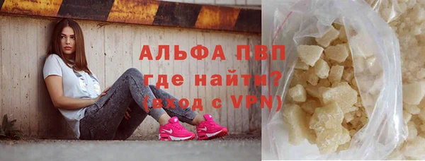амфетамин Нягань