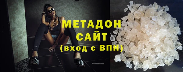 кокаин перу Нязепетровск