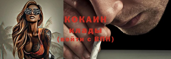 амфетамин Нягань