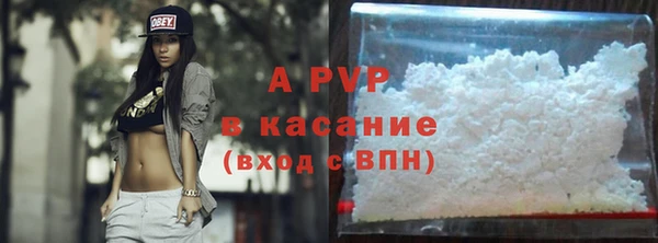 кокаин перу Нязепетровск