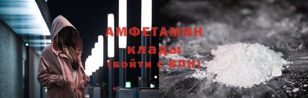 кокаин перу Нязепетровск