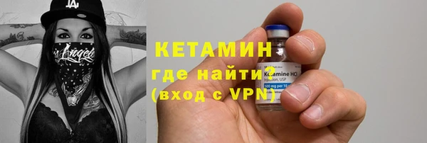амфетамин Нягань