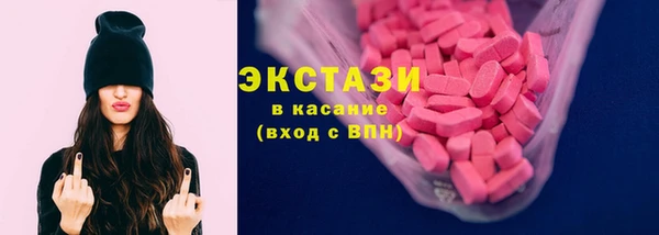 амфетамин Нягань