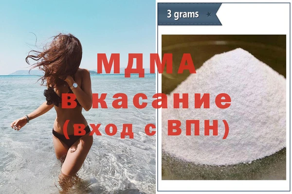 кокаин перу Нязепетровск