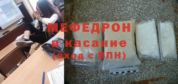 экстази Няндома