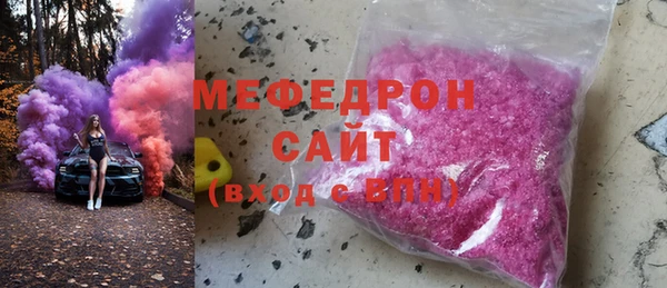 экстази Няндома