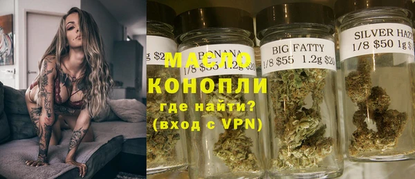 экстази Няндома