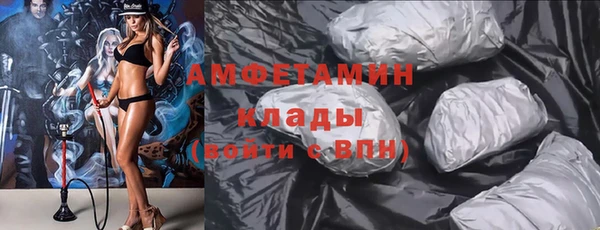 кокаин перу Нязепетровск