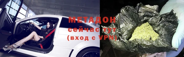 экстази Няндома