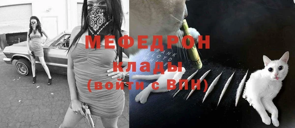 кокаин перу Нязепетровск