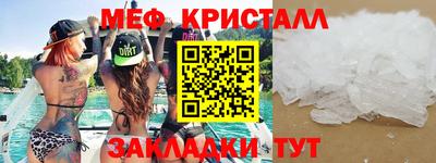 марихуана Бузулук