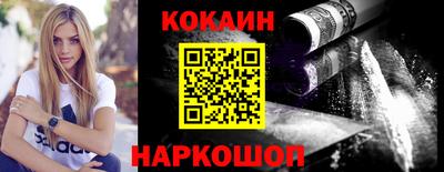 марихуана Бузулук