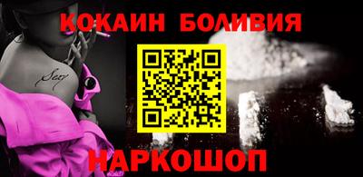 ешки Бугуруслан