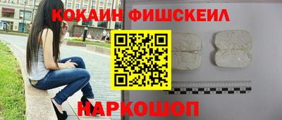 прущая мука Гусь-Хрустальный
