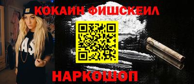 прущая мука Гусь-Хрустальный