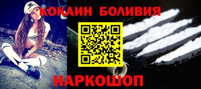 МДМА Гусиноозёрск