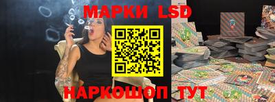МДМА Гусиноозёрск