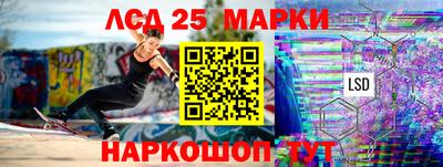 трава Будённовск