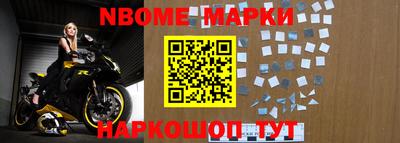 трава Будённовск