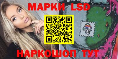 прущая мука Гусь-Хрустальный