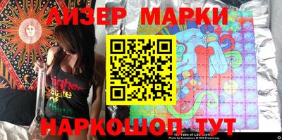 прущая мука Гусь-Хрустальный