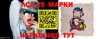 ешки Бугуруслан