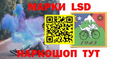 трава Будённовск