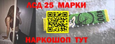 ешки Бугуруслан