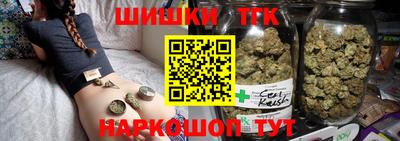 прущая мука Гусь-Хрустальный