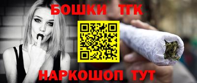 ешки Бугуруслан