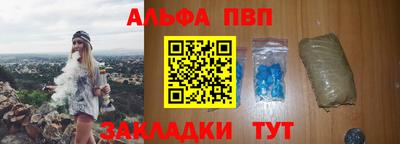 МДМА Гусиноозёрск