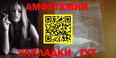 марихуана Бузулук