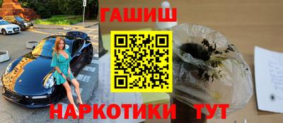 прущая мука Гусь-Хрустальный