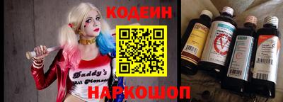 марихуана Бузулук