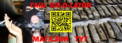 прущая мука Гусь-Хрустальный