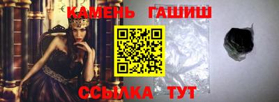 прущая мука Гусь-Хрустальный