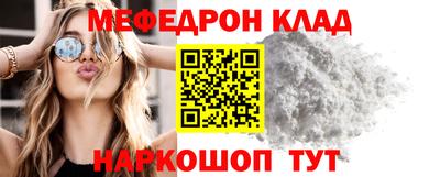 ешки Бугуруслан