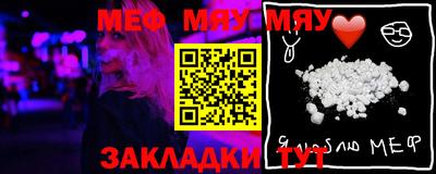 ешки Бугуруслан