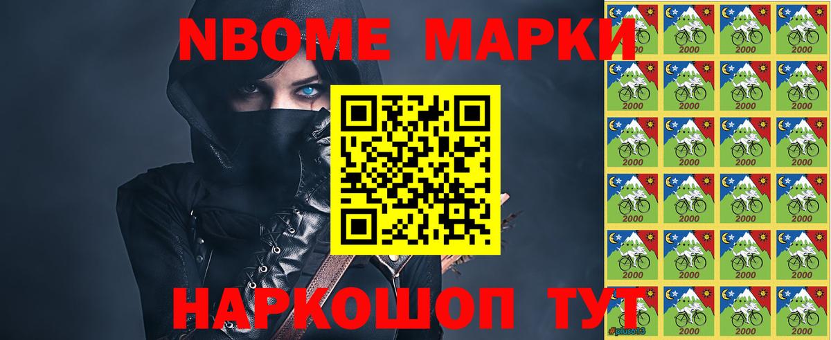 ЛСД экстази кислота Семилуки