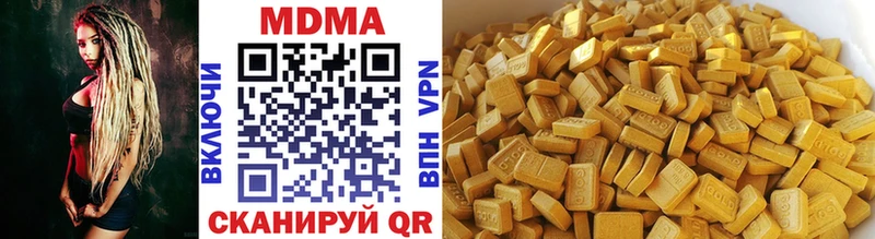 omg ONION Семилуки MDMA кристаллы