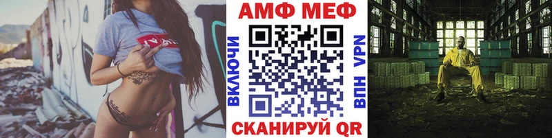 hydra как войти  Семилуки  Метамфетамин пудра 