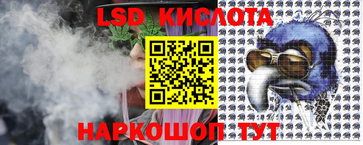 Марки 25I-NBOMe  купить наркоту  Марки NBOMe 1,8мг  Семилуки 