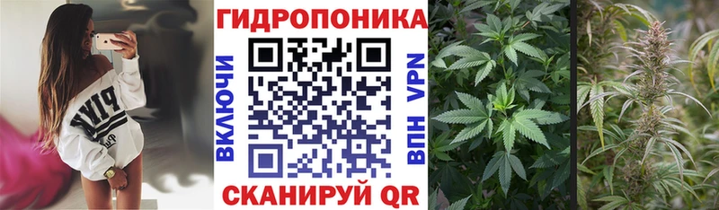 цены   Семилуки  МАРИХУАНА MAZAR 